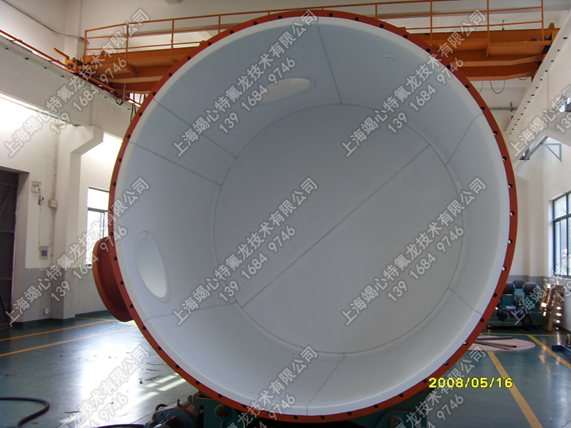 四氟衬里产品-D4200天津设备衬氟